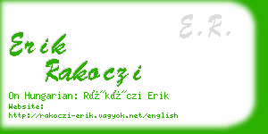 erik rakoczi business card